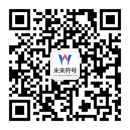 米兰app下载苹果手机版安装不了-米兰app下载苹果手机安装不了官方二维码